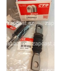 Toyota Camry (XV40) 2006-2011 vtulka razval kiçik qabaq 4806933060  , CVT4 